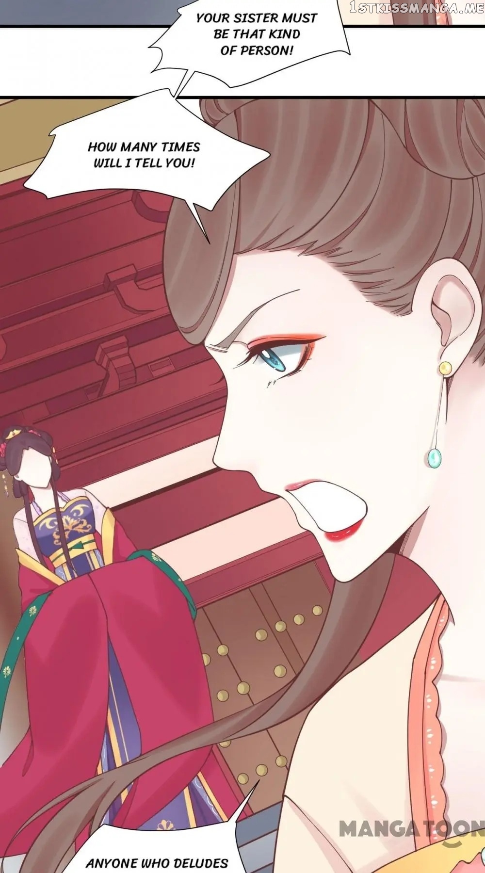 The Queen Is Busy chapter 125 - page 21