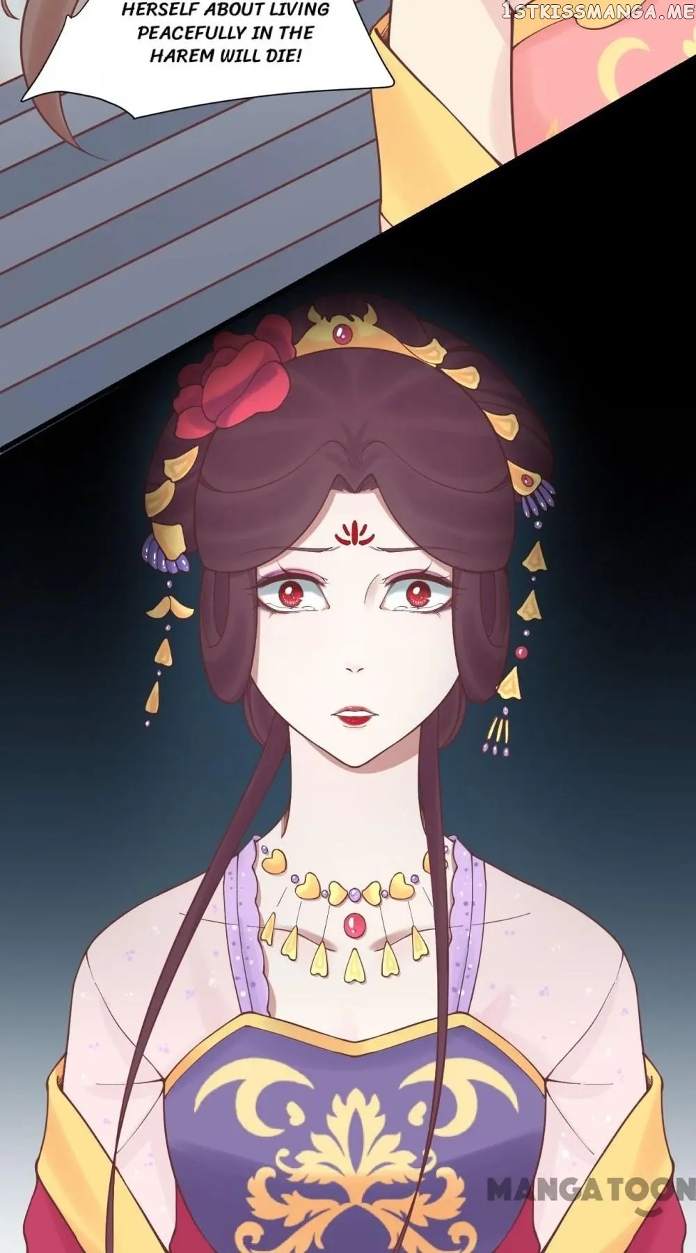 The Queen Is Busy chapter 125 - page 22