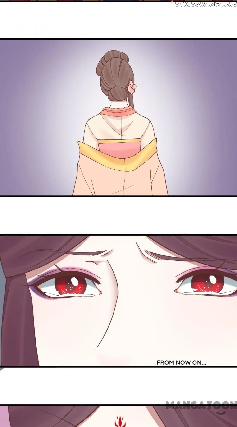The Queen Is Busy chapter 125 - page 23