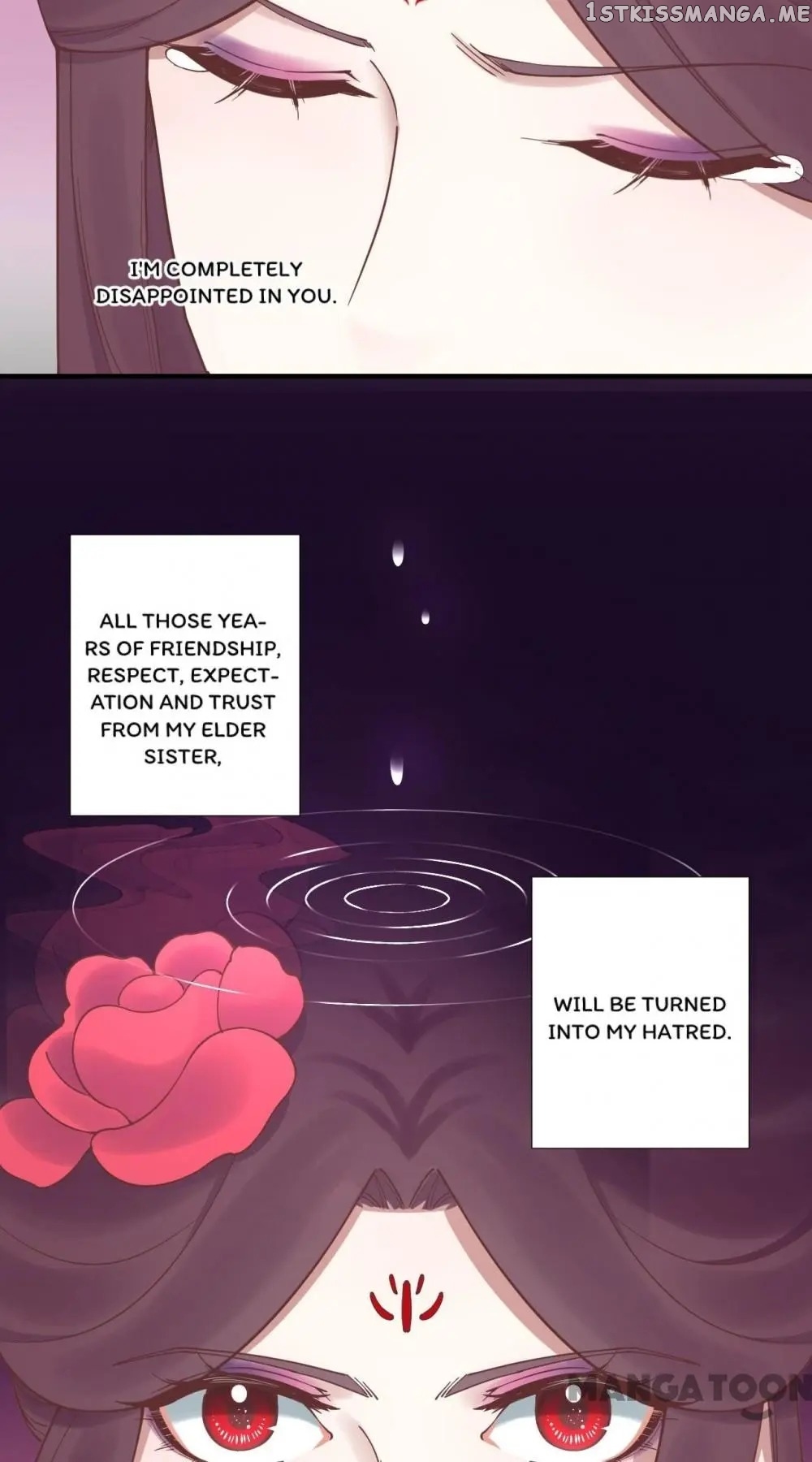The Queen Is Busy chapter 125 - page 24