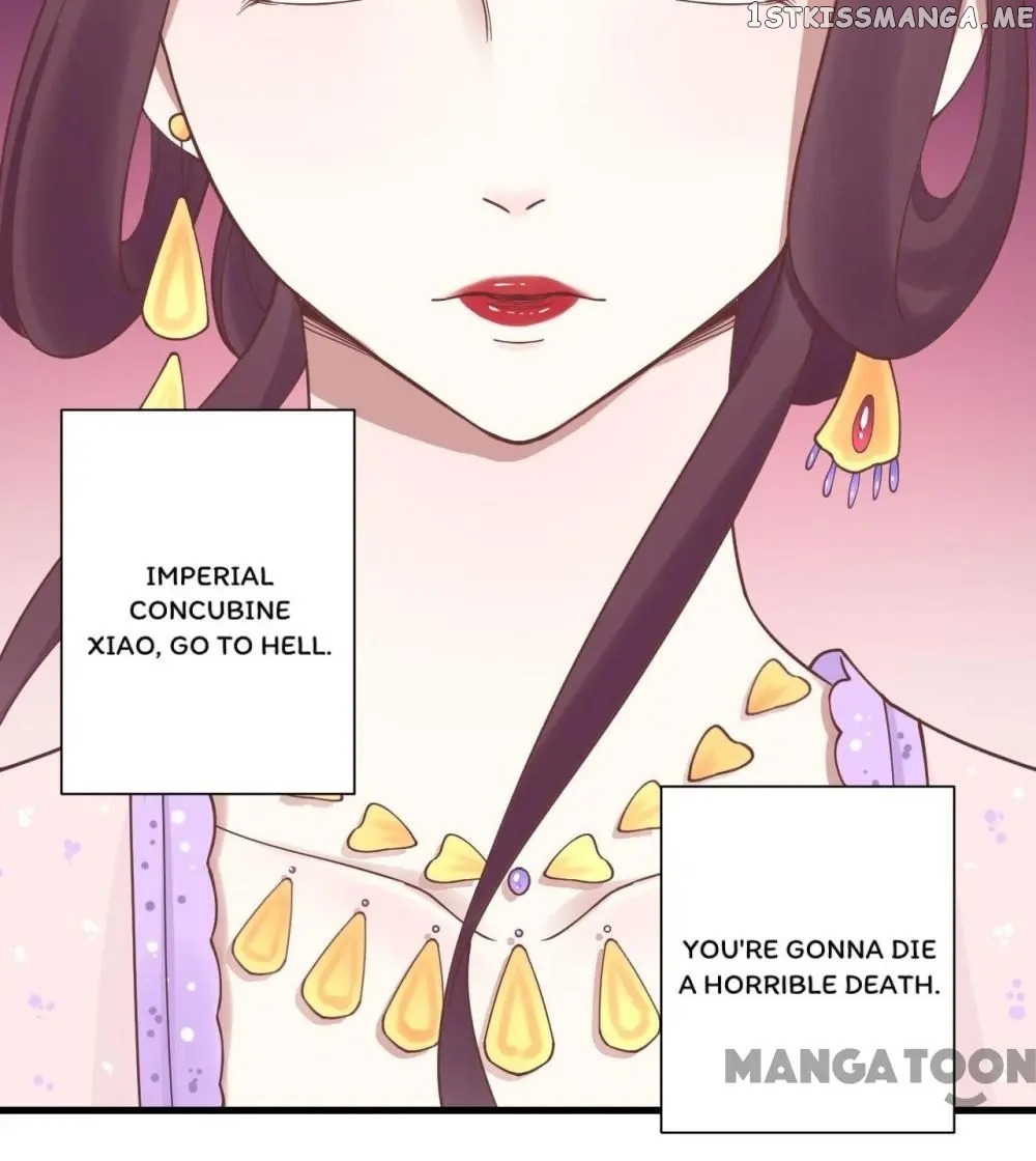The Queen Is Busy chapter 125 - page 25