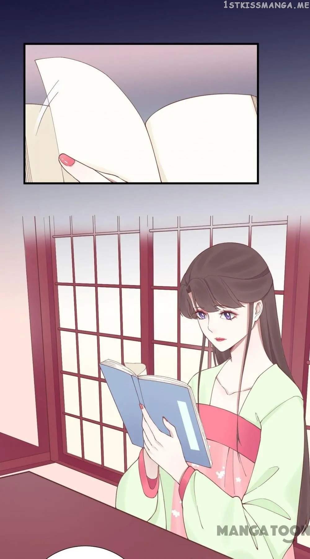 The Queen Is Busy chapter 125 - page 26