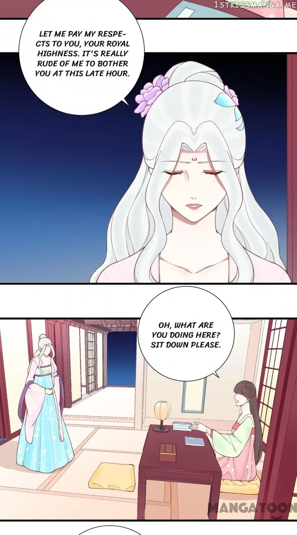 The Queen Is Busy chapter 125 - page 27