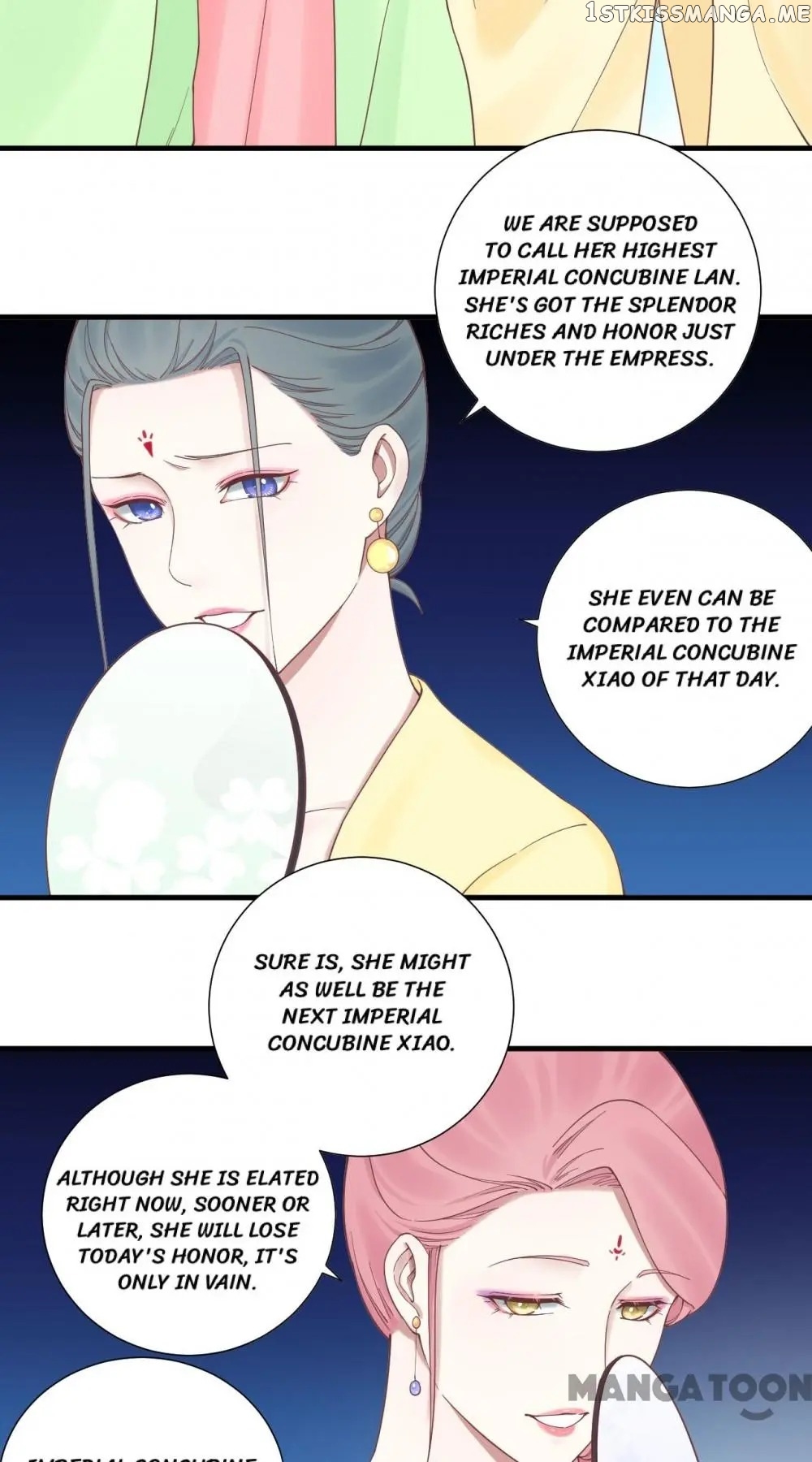The Queen Is Busy chapter 125 - page 3