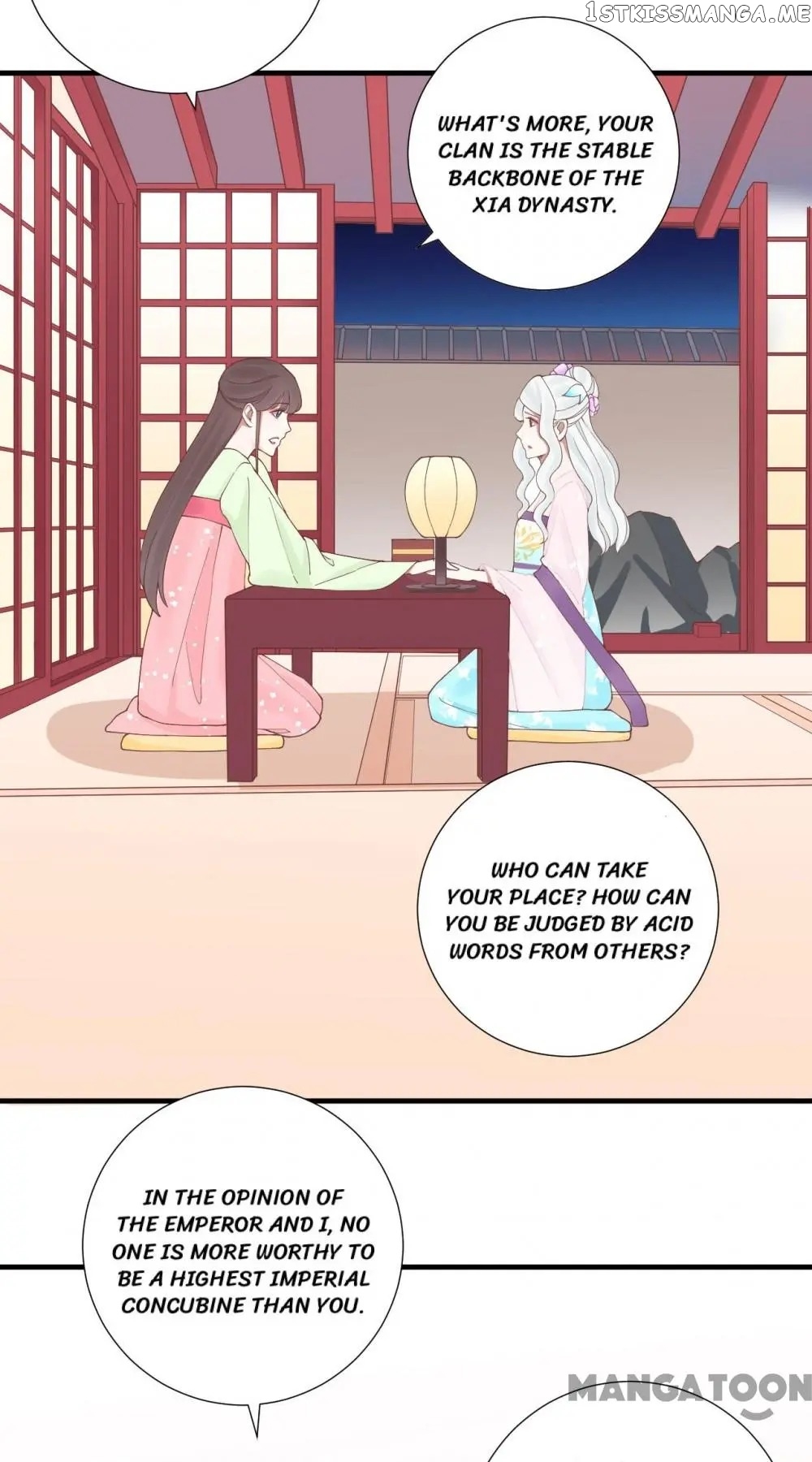 The Queen Is Busy chapter 125 - page 31