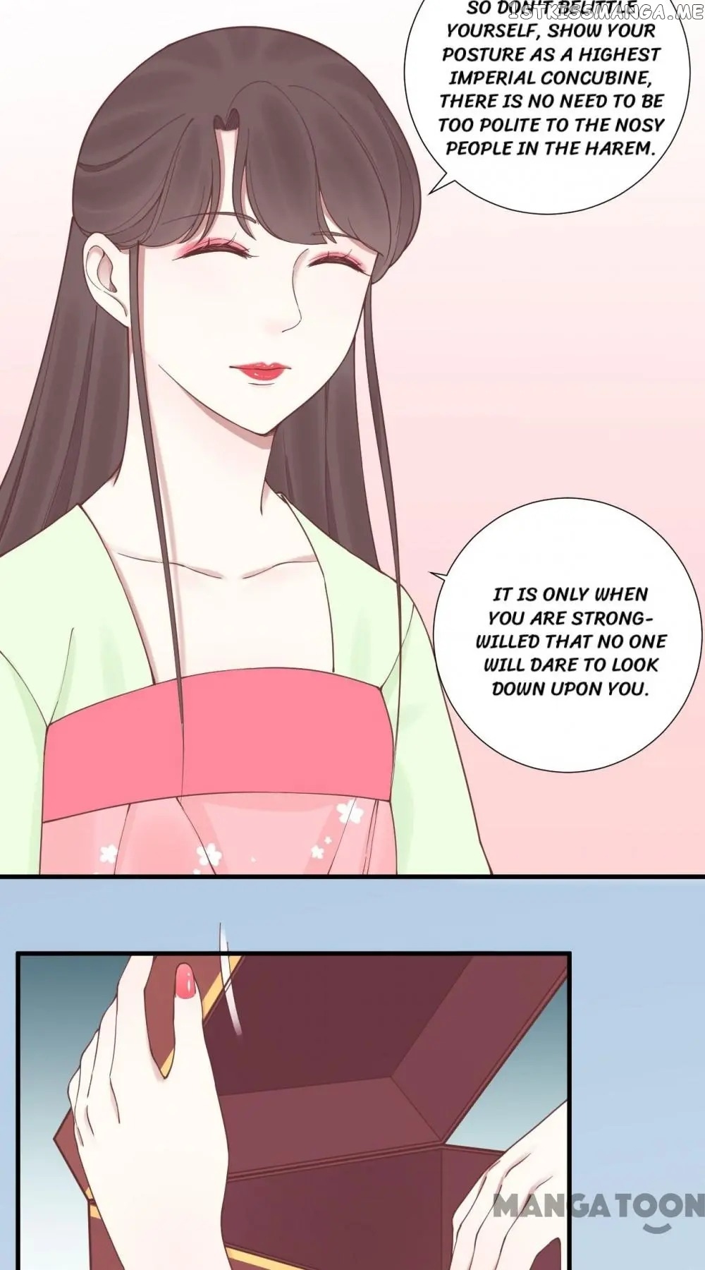 The Queen Is Busy chapter 125 - page 32