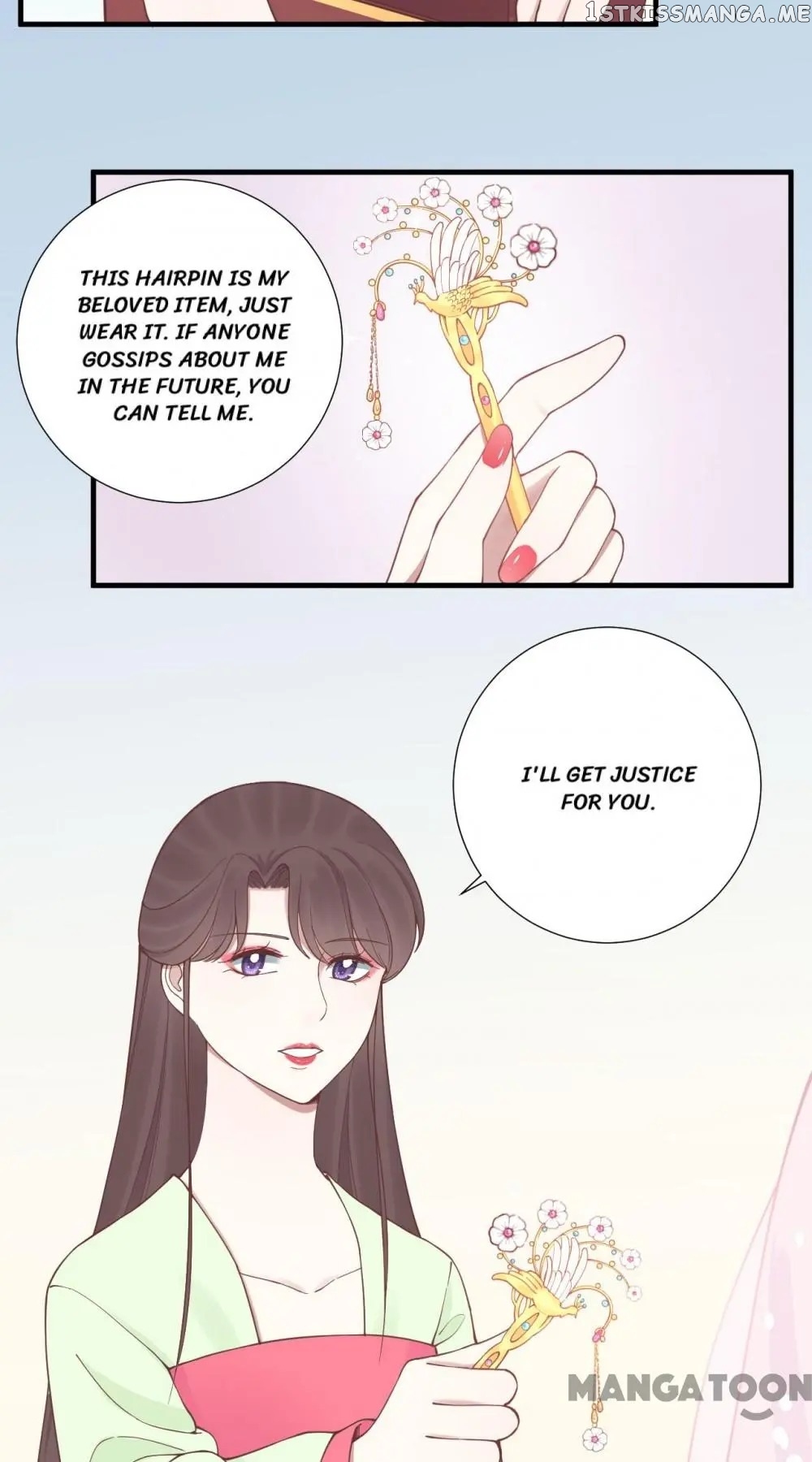 The Queen Is Busy chapter 125 - page 33