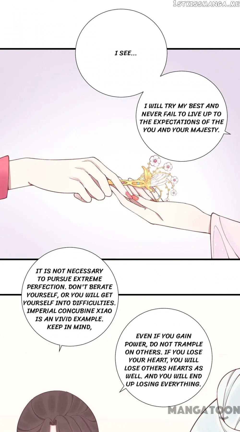 The Queen Is Busy chapter 125 - page 35