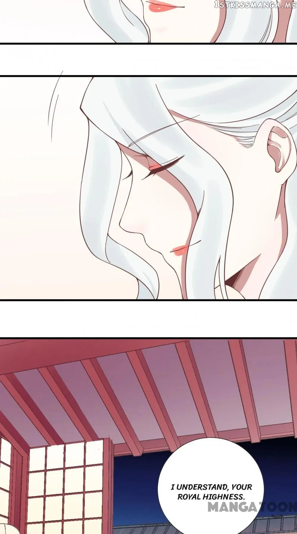 The Queen Is Busy chapter 125 - page 37