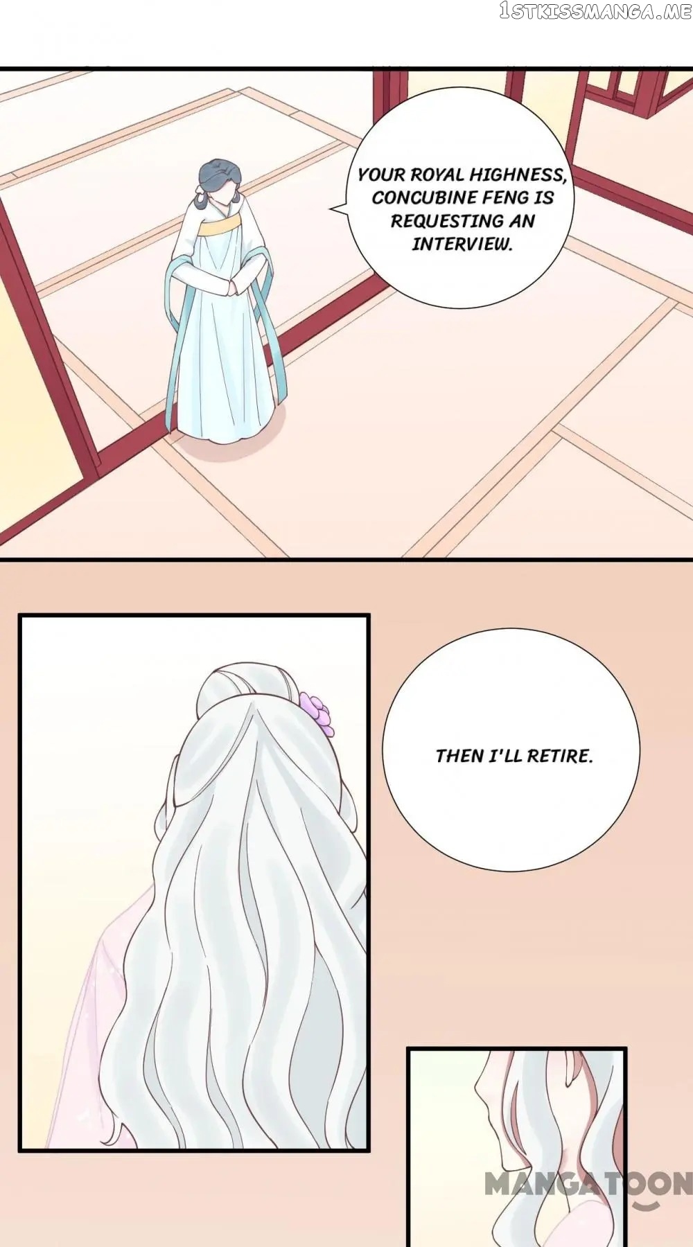 The Queen Is Busy chapter 125 - page 39