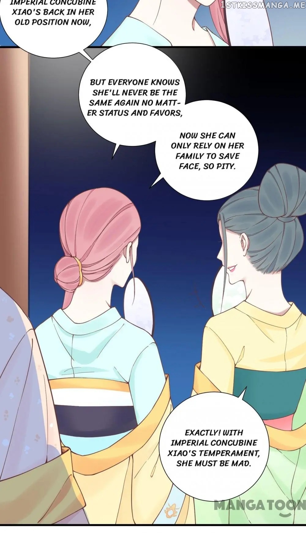 The Queen Is Busy chapter 125 - page 4