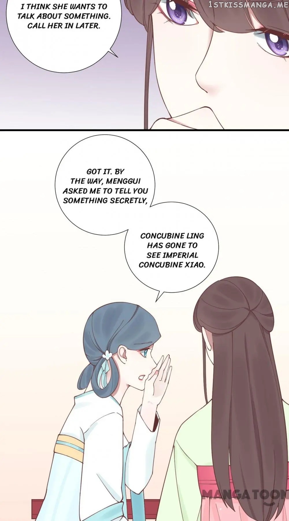 The Queen Is Busy chapter 125 - page 42