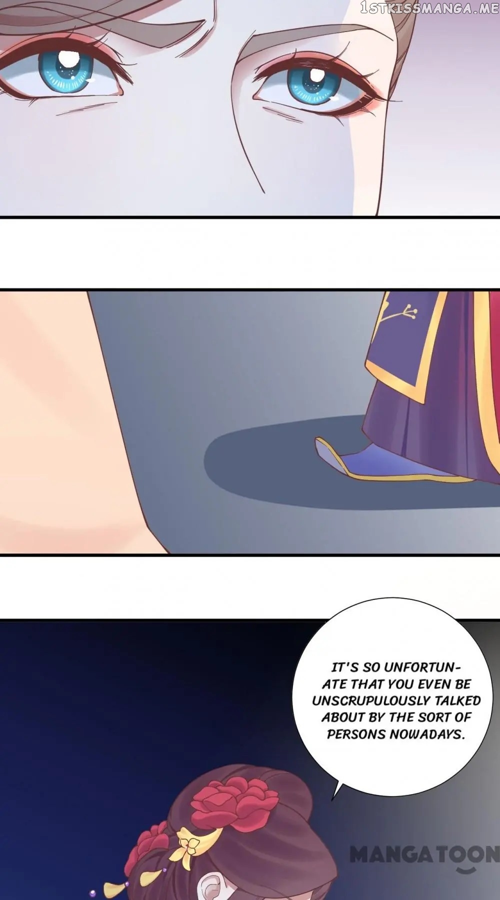The Queen Is Busy chapter 125 - page 6