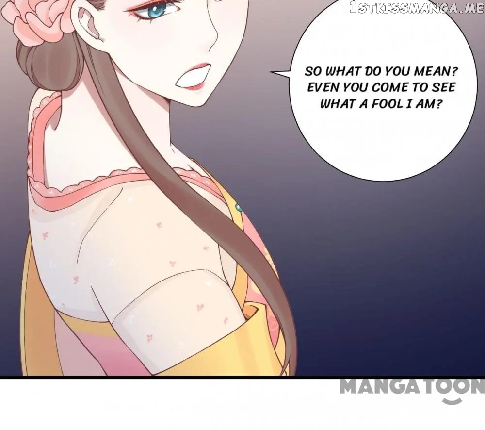The Queen Is Busy chapter 125 - page 8
