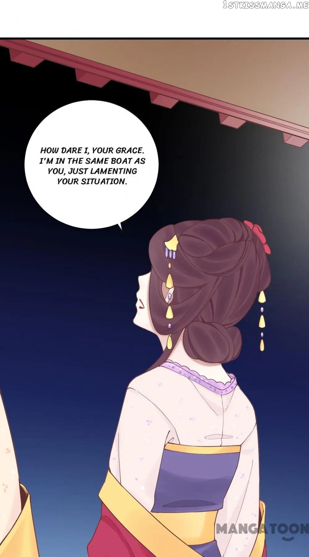 The Queen Is Busy chapter 125 - page 9