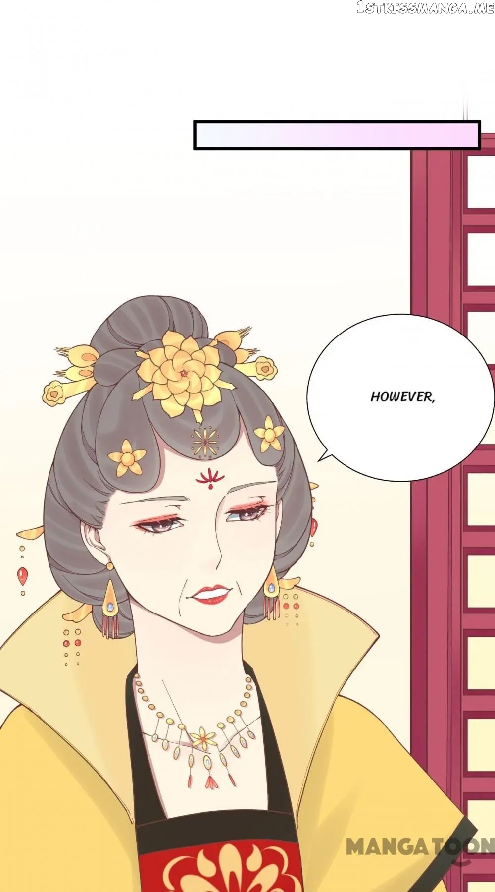 The Queen Is Busy chapter 123 - page 1