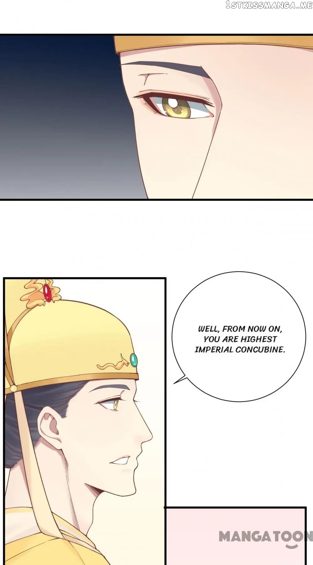 The Queen Is Busy chapter 123 - page 10