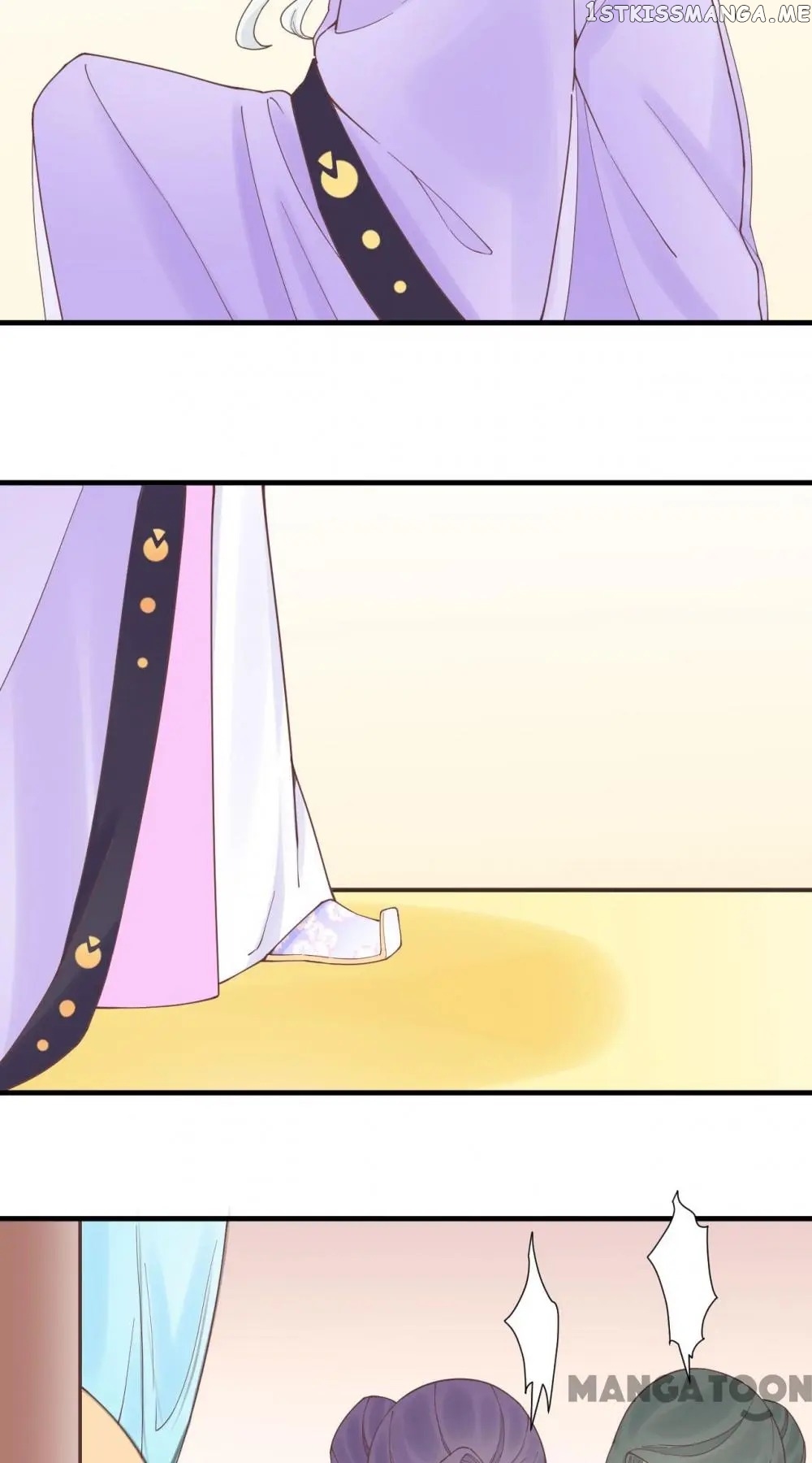 The Queen Is Busy chapter 123 - page 12