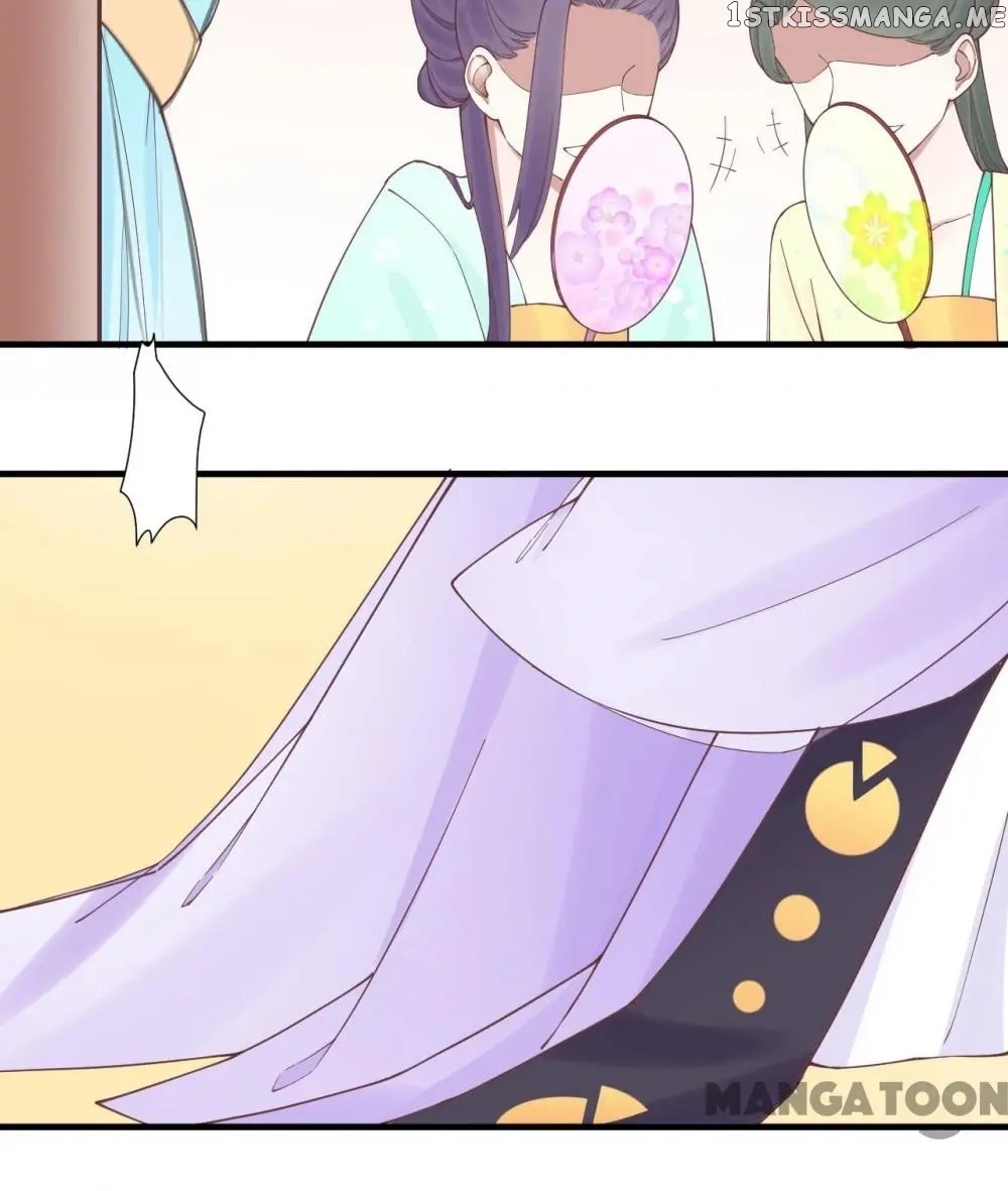The Queen Is Busy chapter 123 - page 13