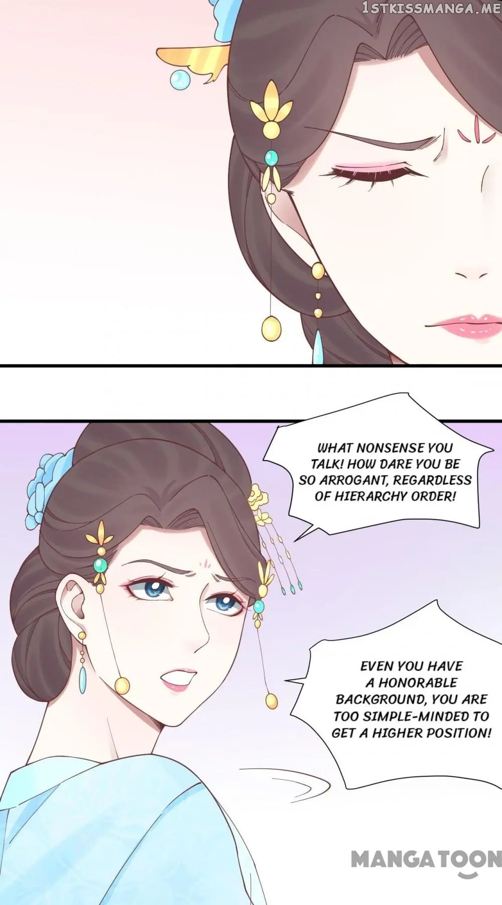 The Queen Is Busy chapter 123 - page 16