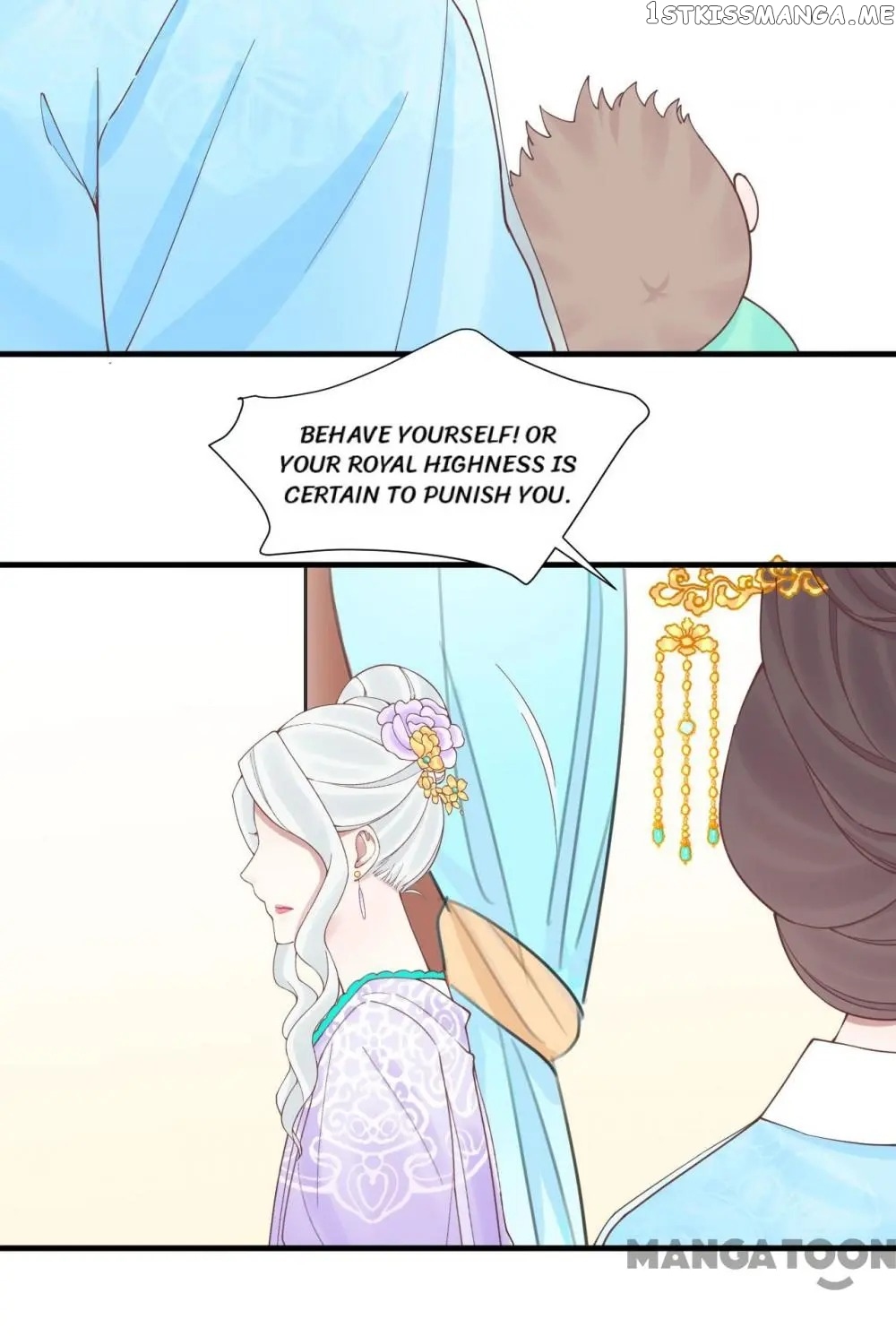 The Queen Is Busy chapter 123 - page 17