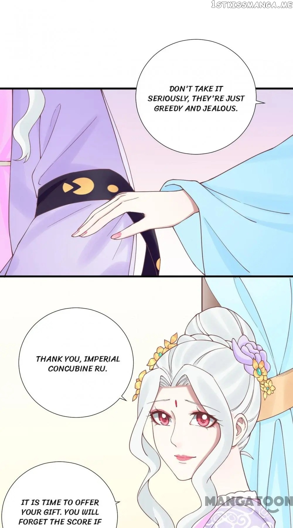 The Queen Is Busy chapter 123 - page 18