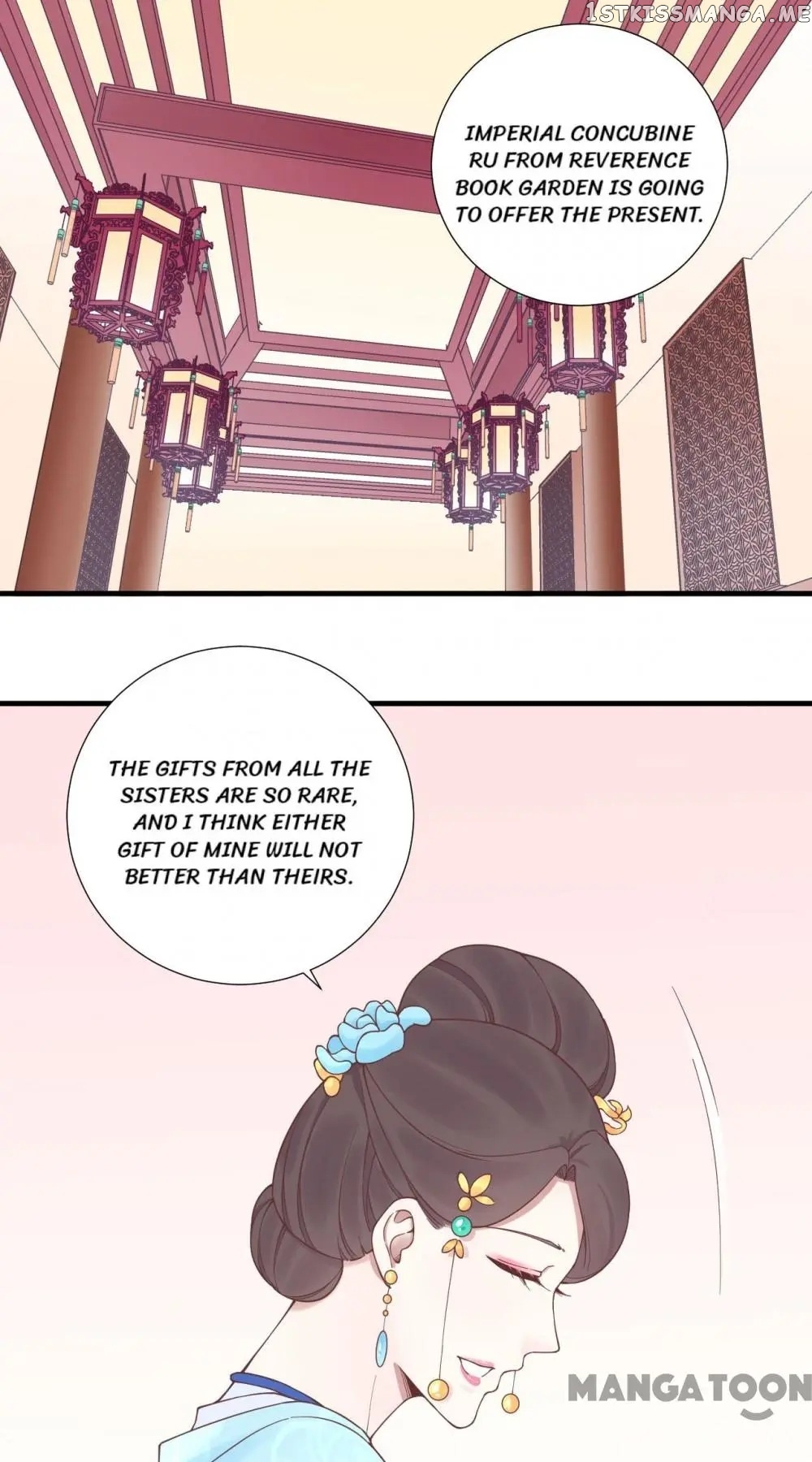 The Queen Is Busy chapter 123 - page 20