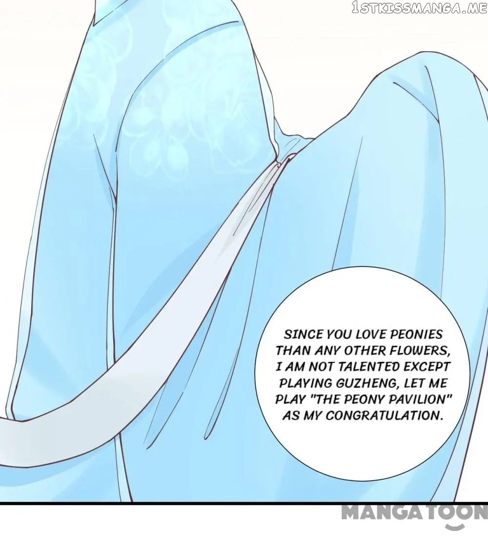 The Queen Is Busy chapter 123 - page 21