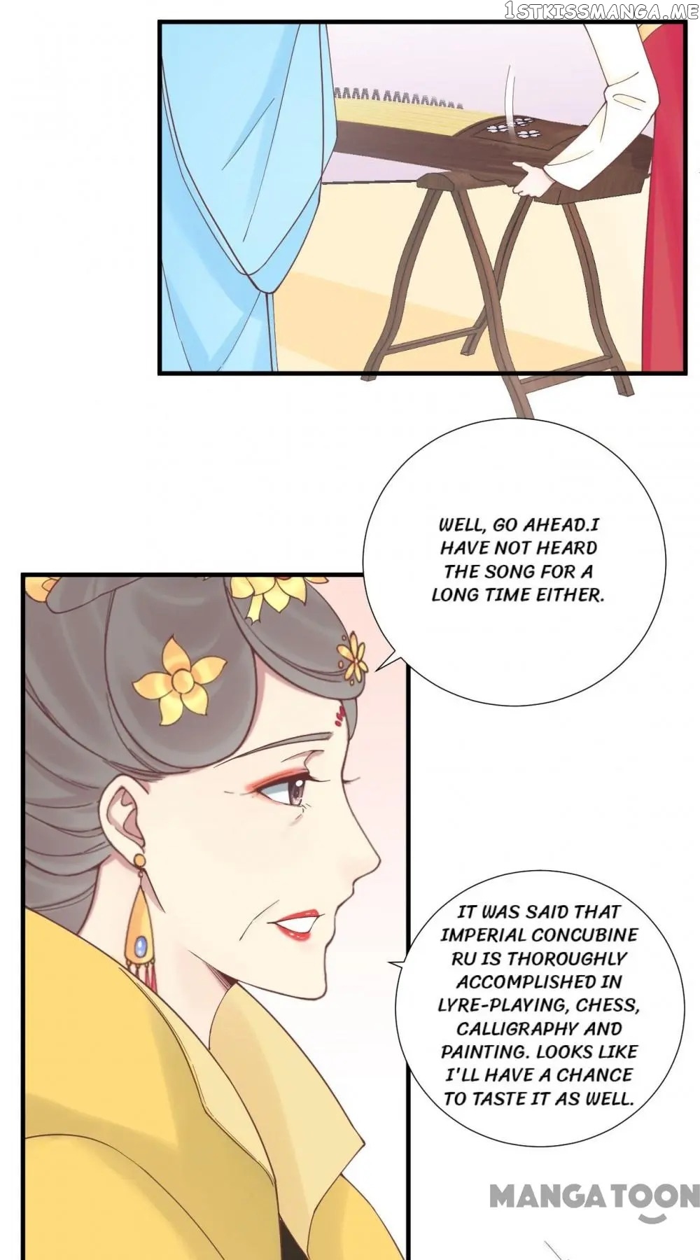 The Queen Is Busy chapter 123 - page 22