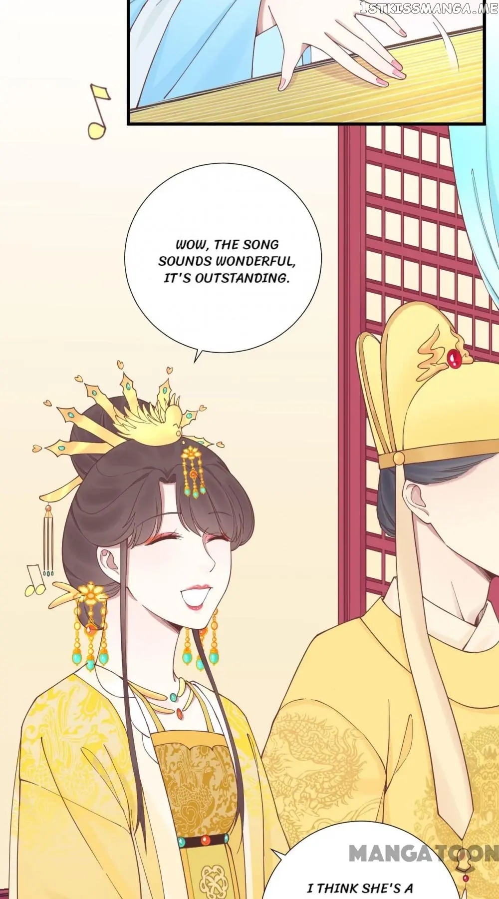 The Queen Is Busy chapter 123 - page 24