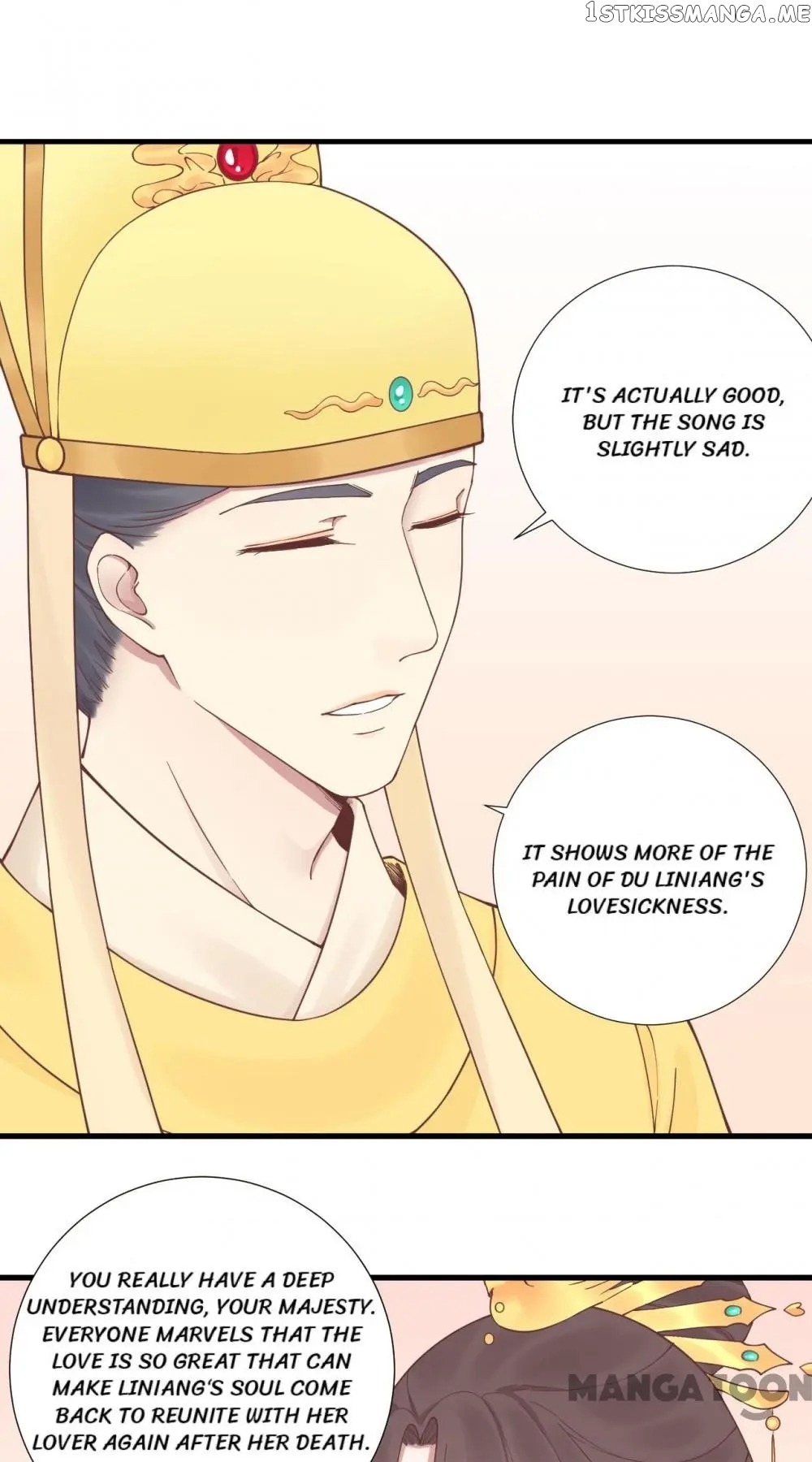 The Queen Is Busy chapter 123 - page 26
