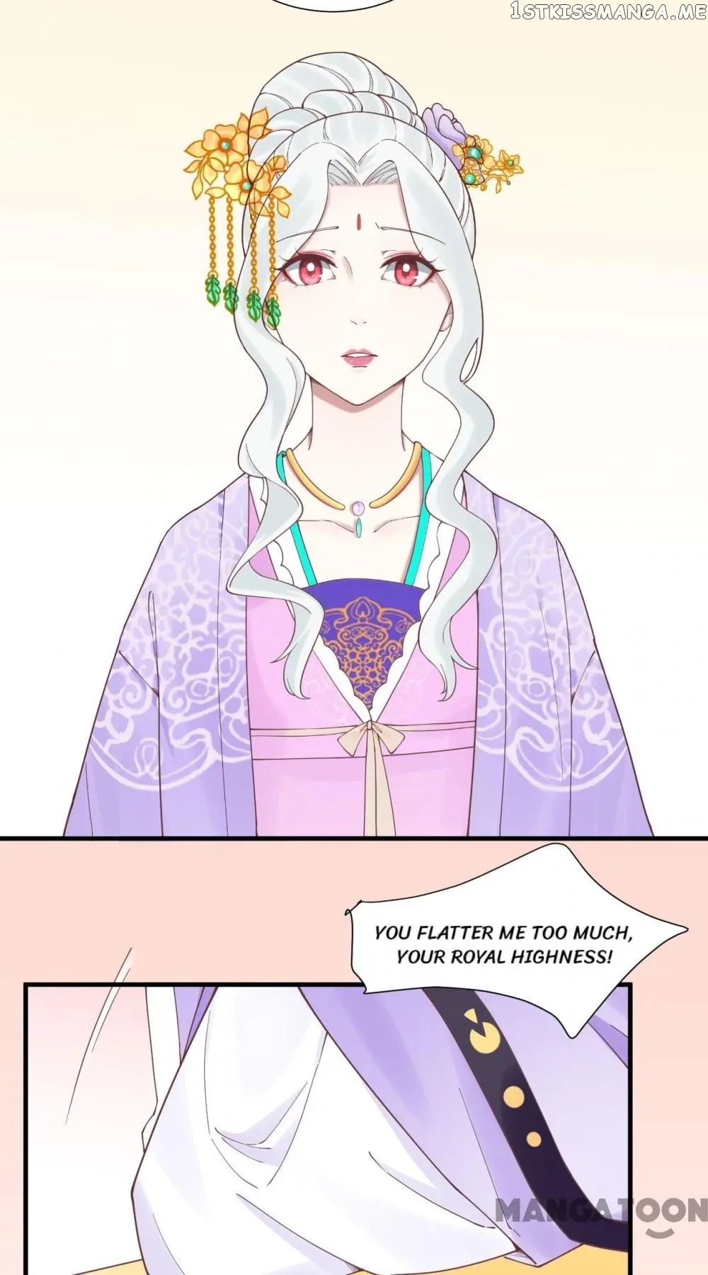The Queen Is Busy chapter 123 - page 3