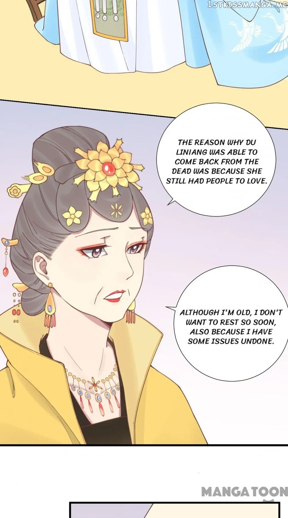 The Queen Is Busy chapter 123 - page 31