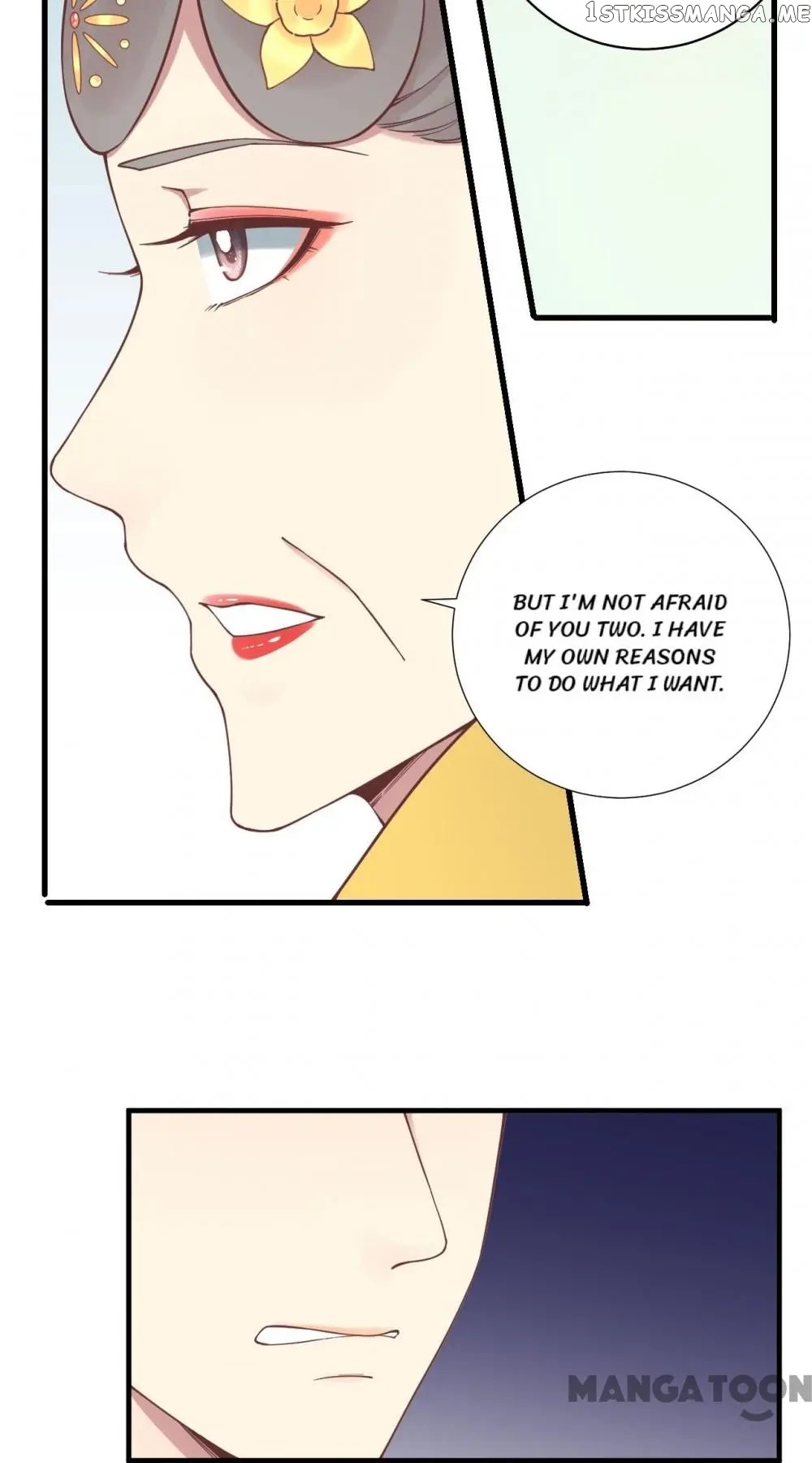 The Queen Is Busy chapter 123 - page 33
