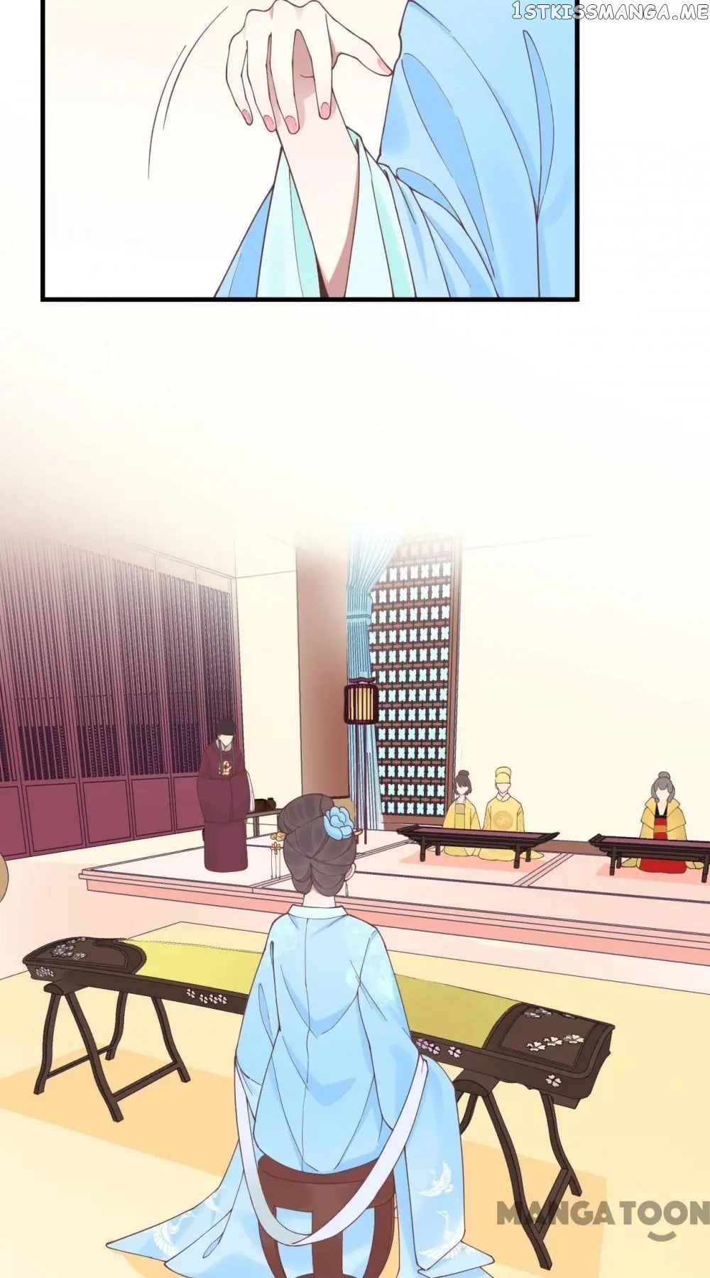 The Queen Is Busy chapter 123 - page 40
