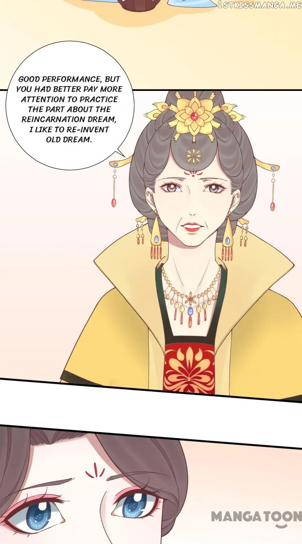 The Queen Is Busy chapter 123 - page 41
