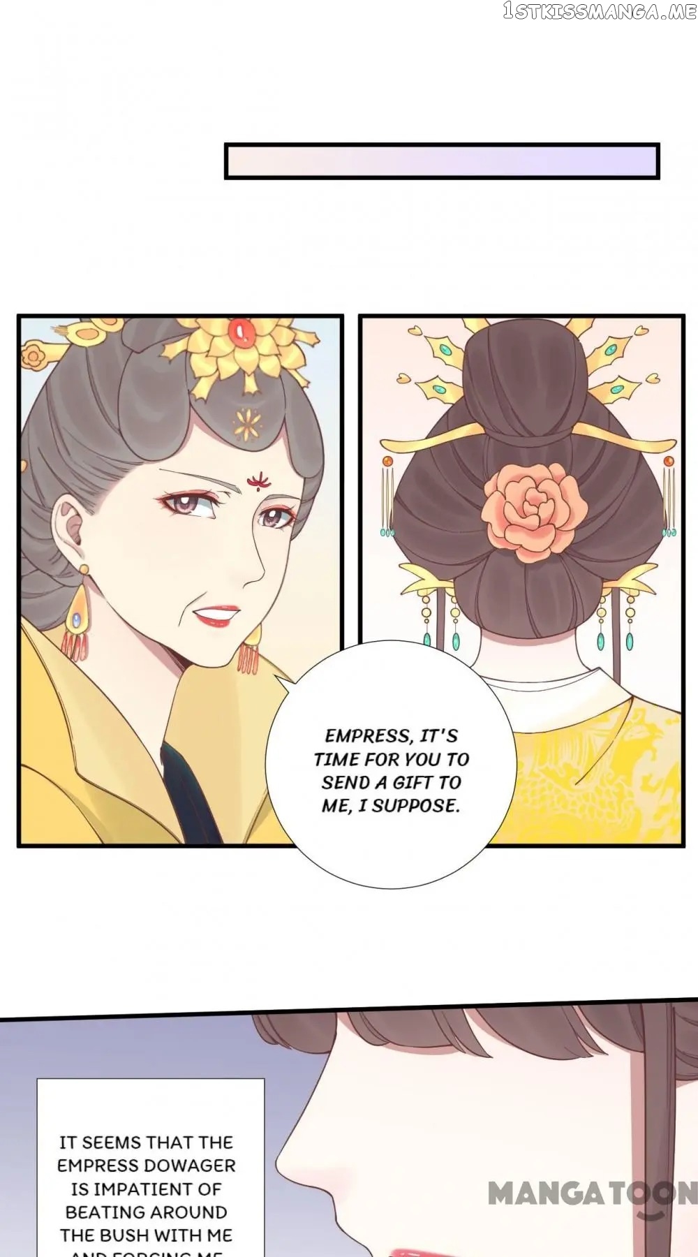 The Queen Is Busy chapter 123 - page 43
