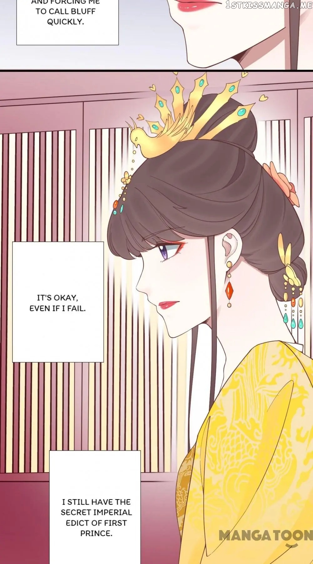 The Queen Is Busy chapter 123 - page 44