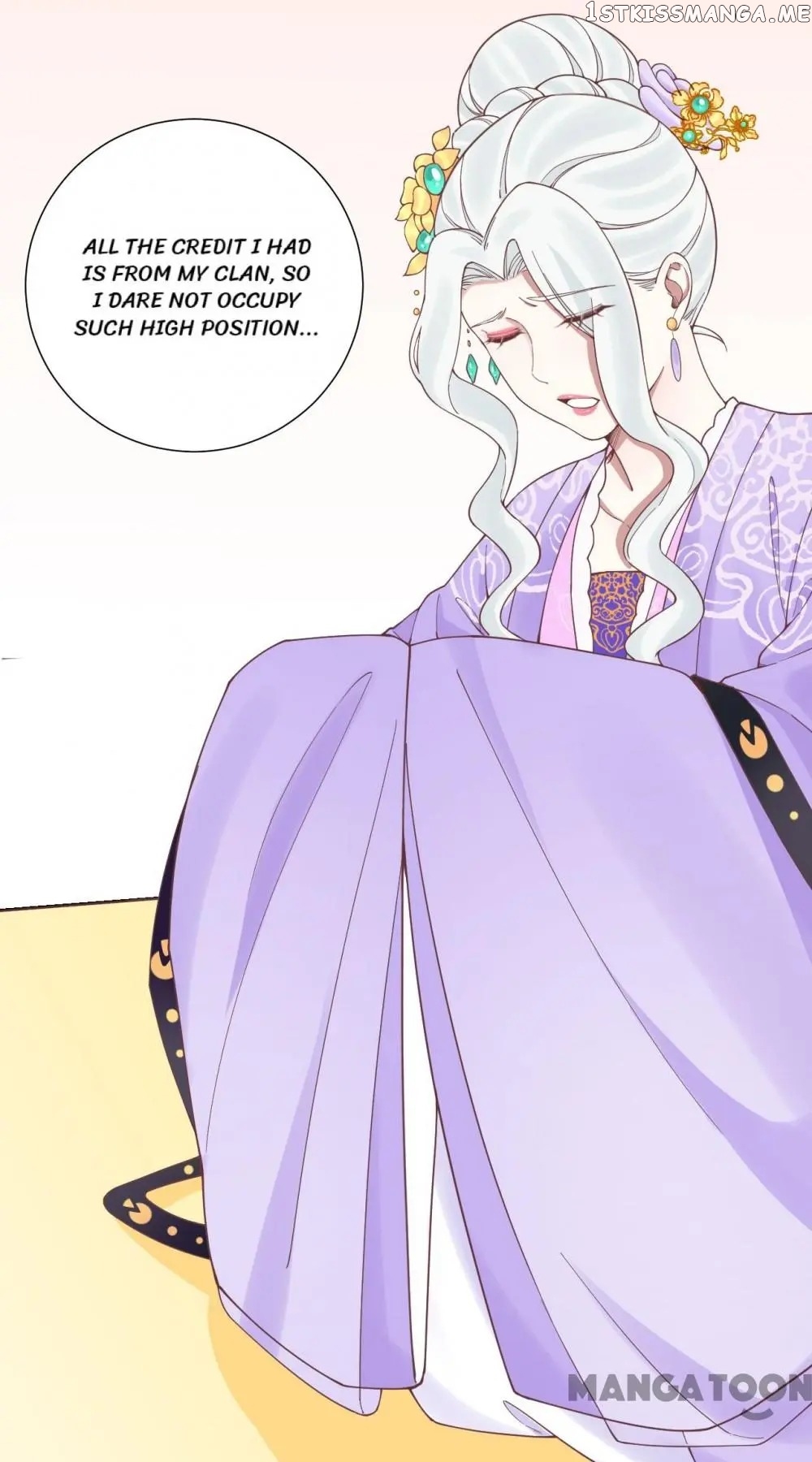 The Queen Is Busy chapter 123 - page 5