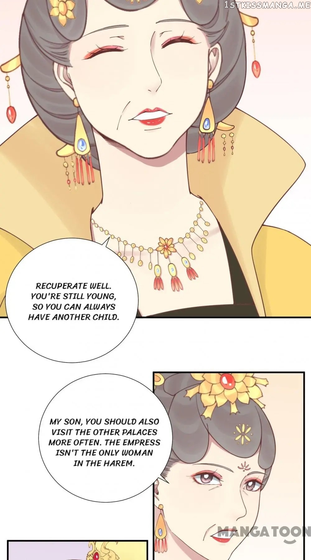 The Queen Is Busy chapter 122 - page 11