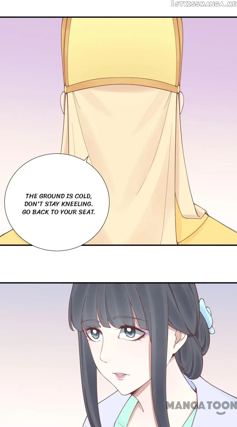 The Queen Is Busy chapter 122 - page 13