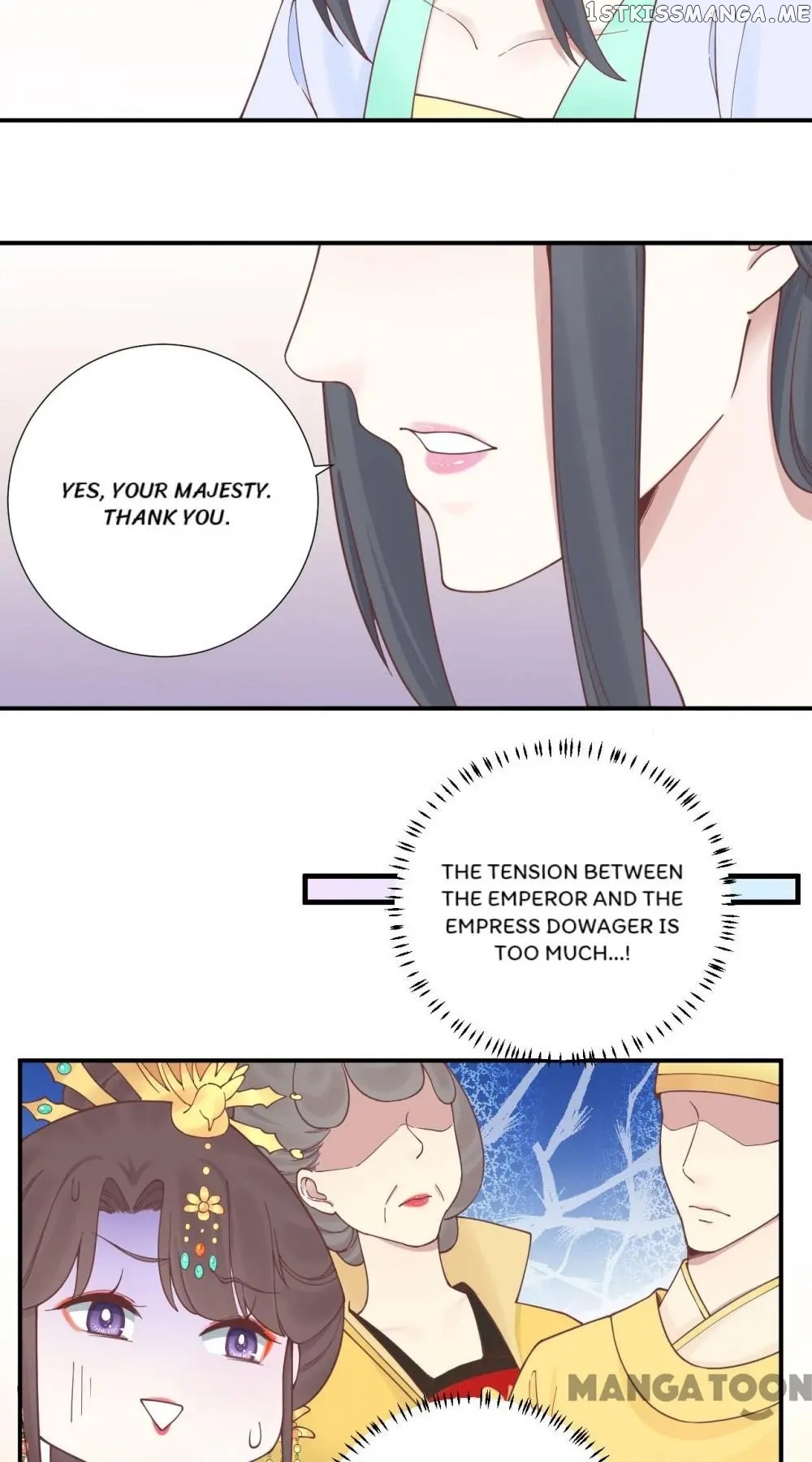 The Queen Is Busy chapter 122 - page 14
