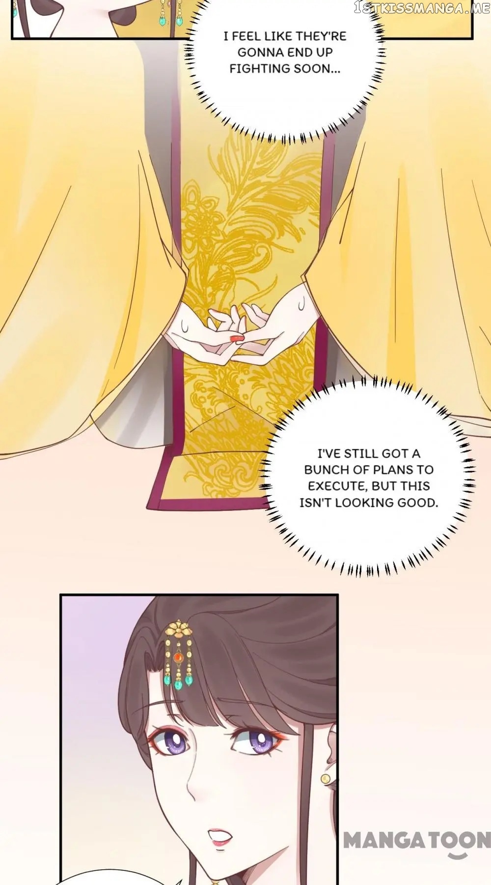 The Queen Is Busy chapter 122 - page 15