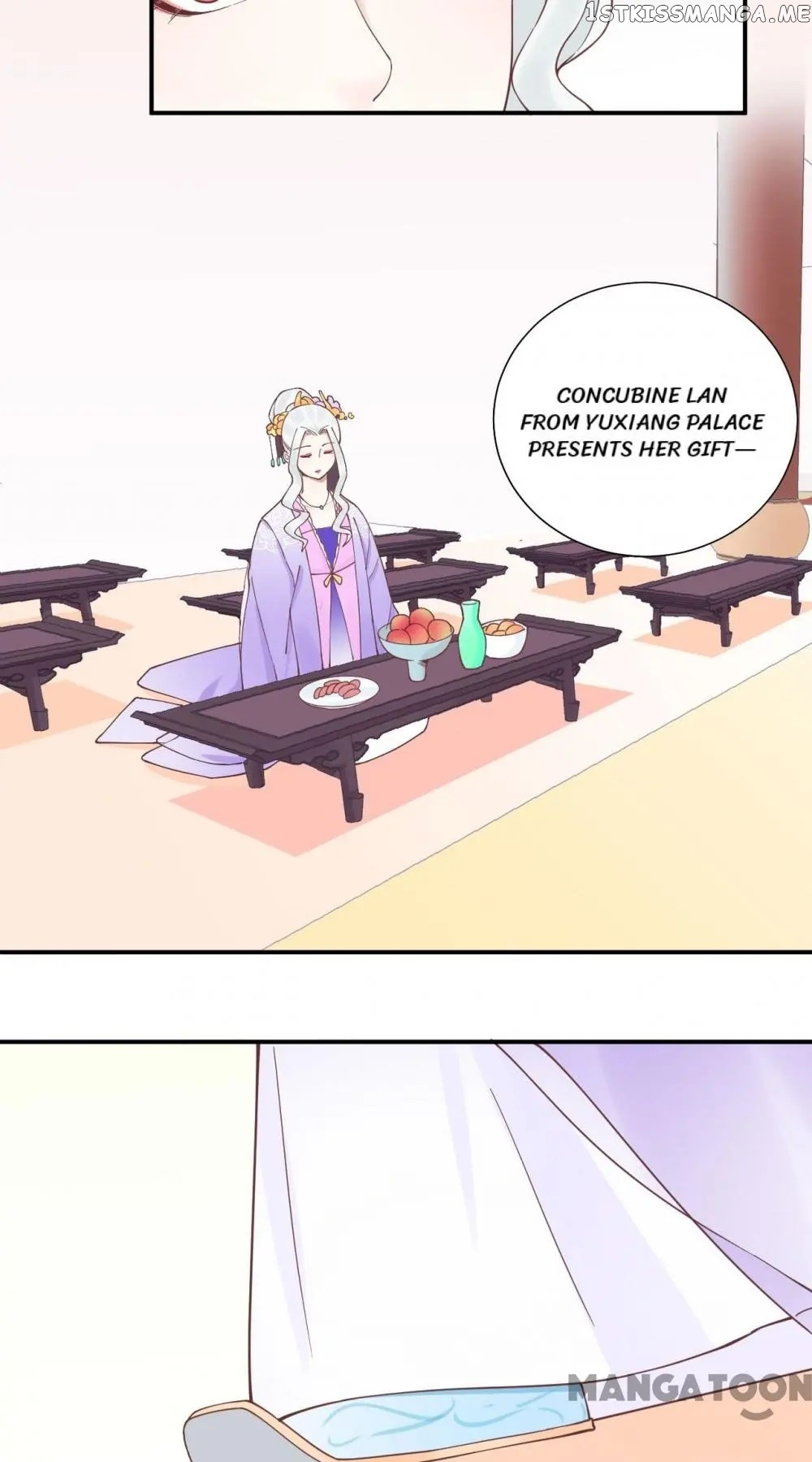 The Queen Is Busy chapter 122 - page 18