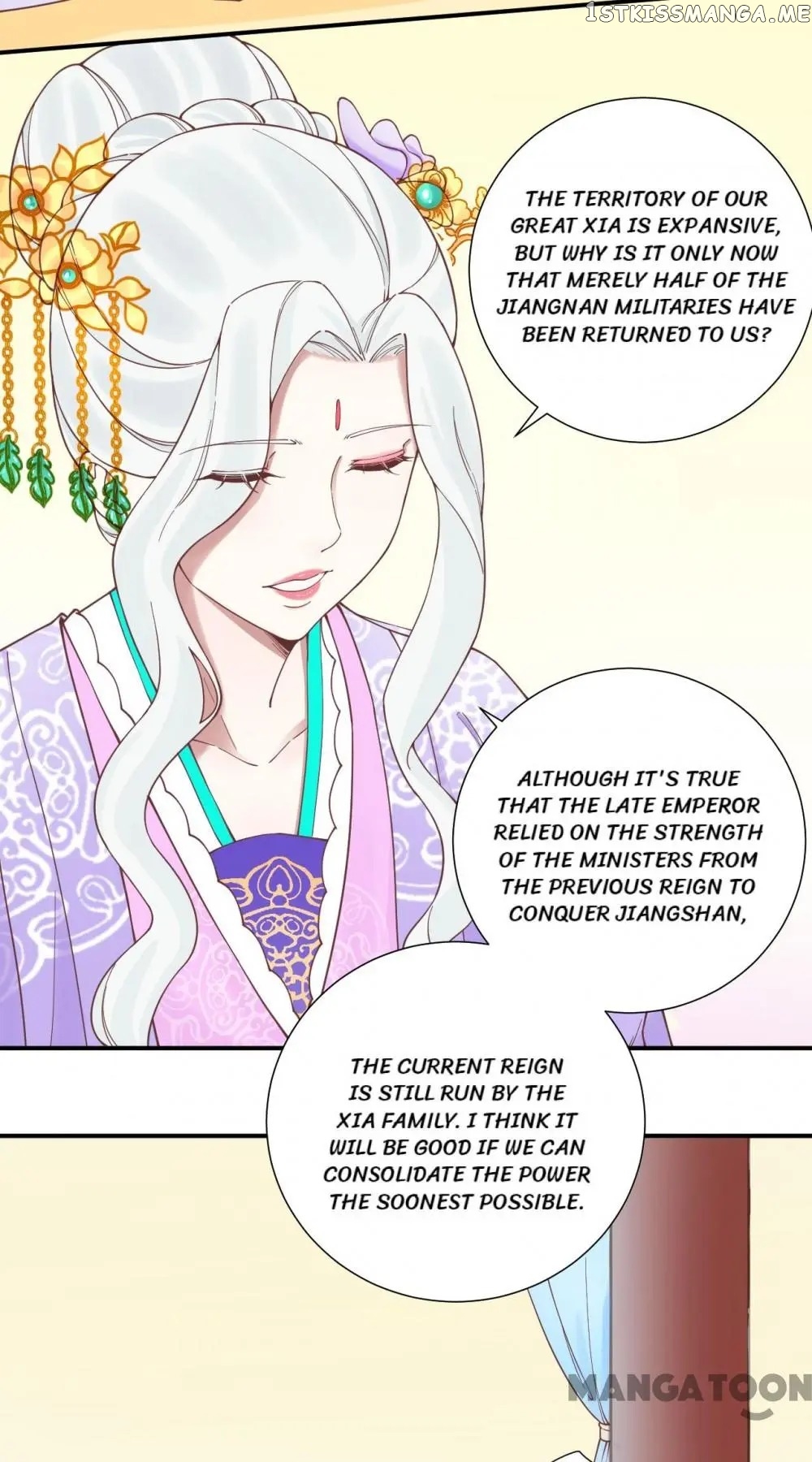 The Queen Is Busy chapter 122 - page 21