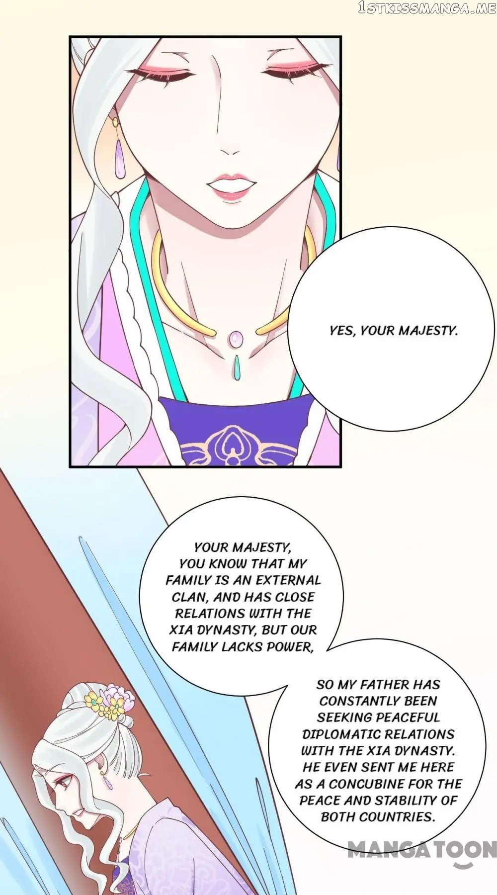The Queen Is Busy chapter 122 - page 25