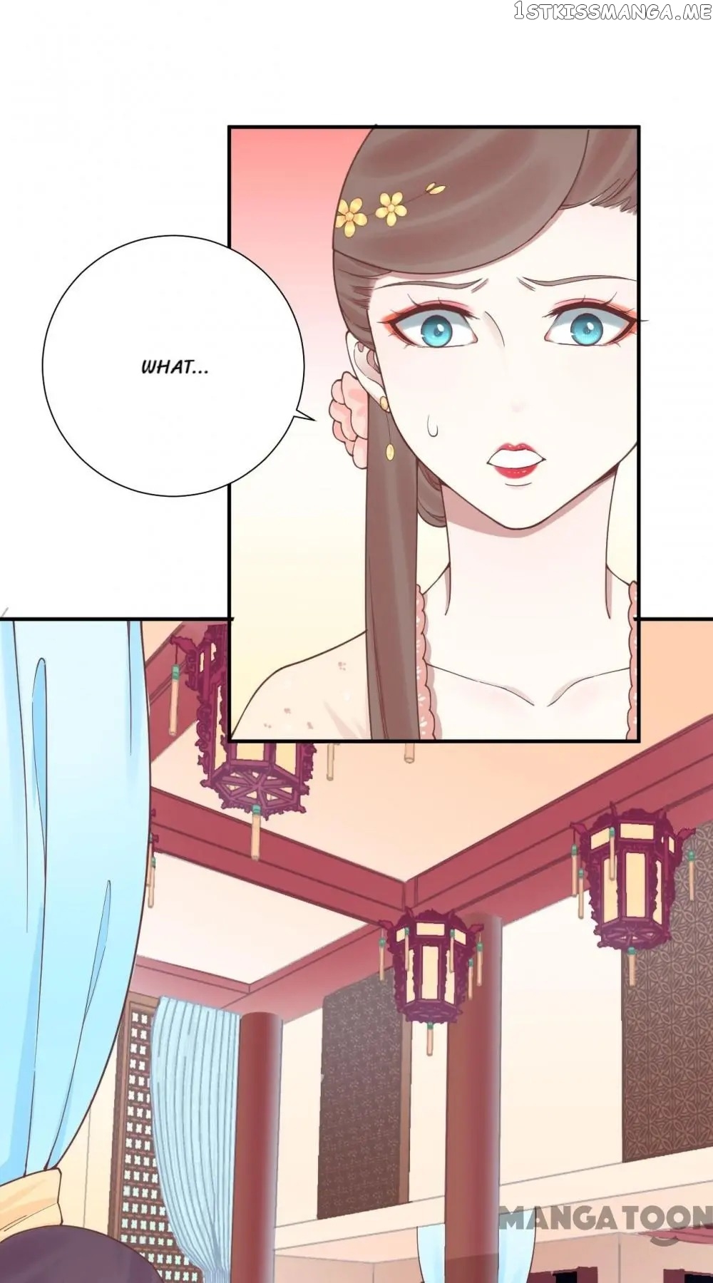 The Queen Is Busy chapter 122 - page 33