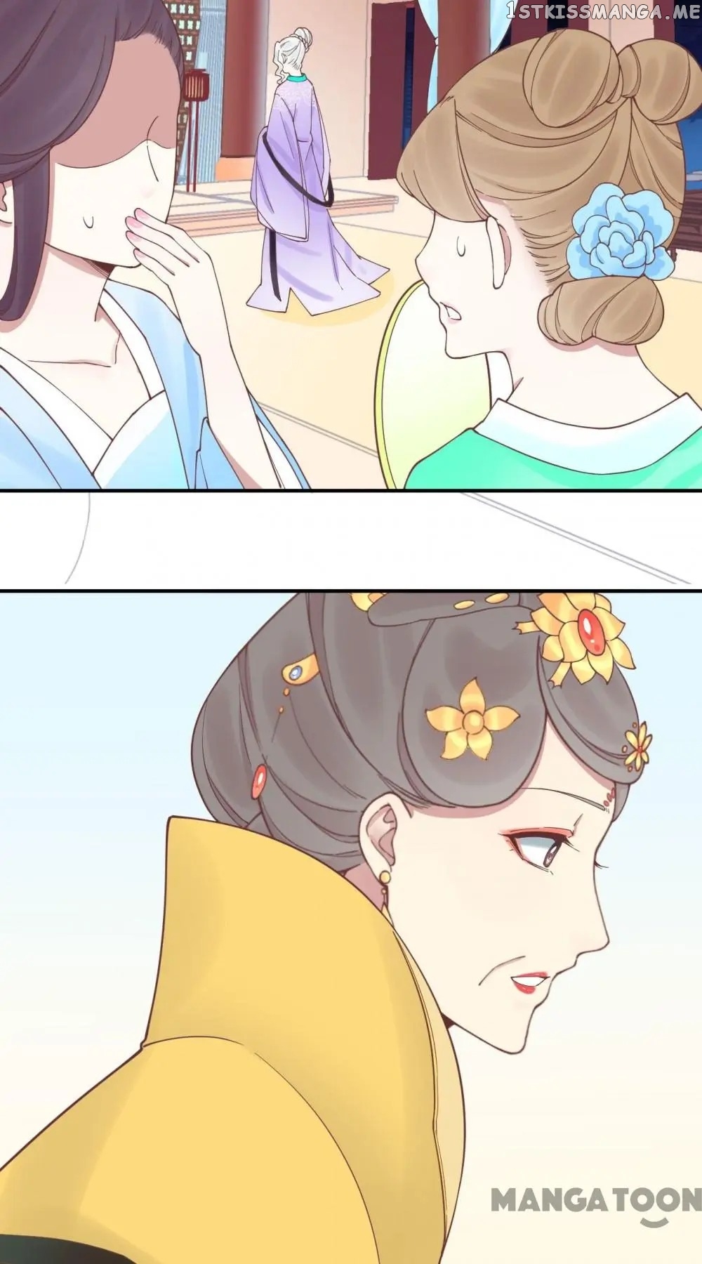 The Queen Is Busy chapter 122 - page 34