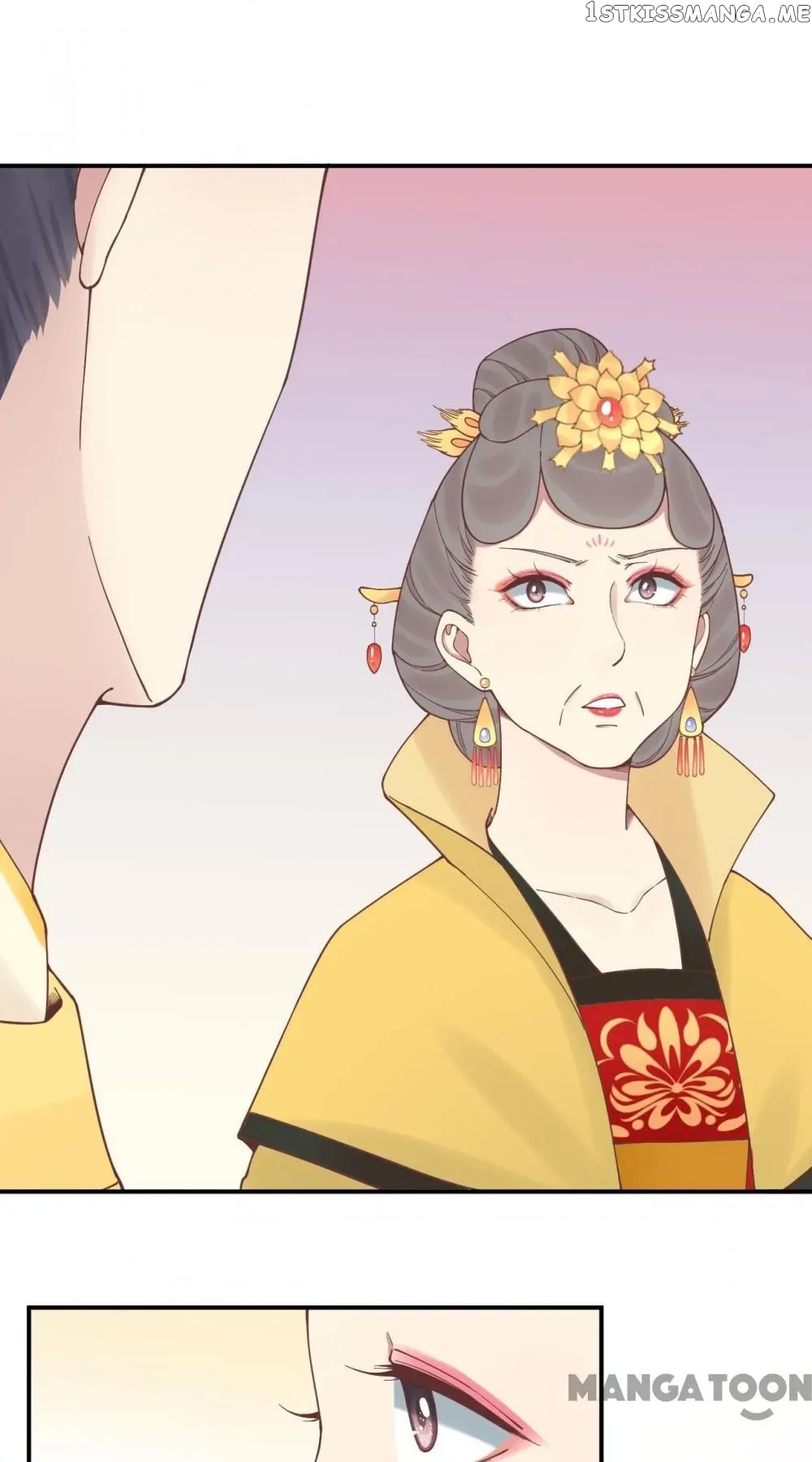 The Queen Is Busy chapter 122 - page 41
