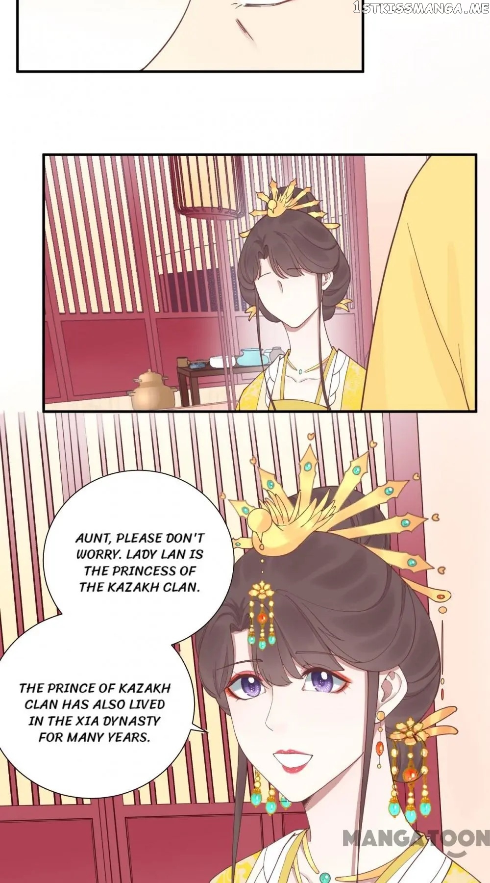 The Queen Is Busy chapter 122 - page 42